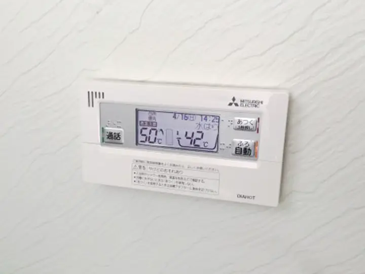 神戸のエコキュート交換・浴室リモコン交換後