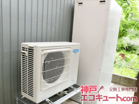 伊丹市Ｏ様邸のエコキュート交換工事例・交換後