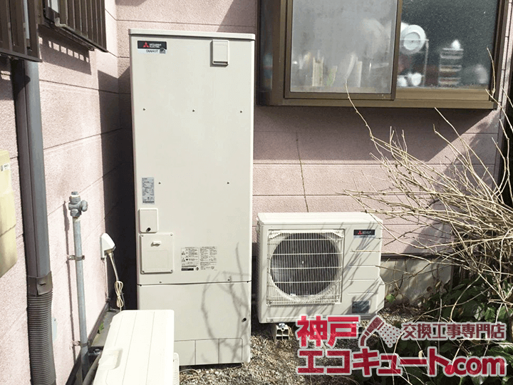 神戸市垂水区Ａ様邸のエコキュート交換工事例・交換後