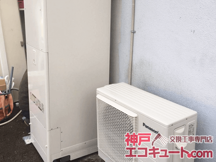 明石市Ｓ様邸のエコキュート交換工事例・交換後