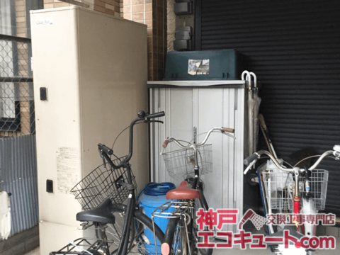 西宮市Ｔ様邸のエコキュート交換工事例・工事前