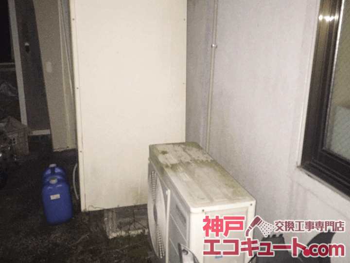 明石市Ｓ様邸のエコキュート交換工事例・交換前