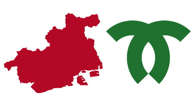 神戸エコキュート交換工事専門店